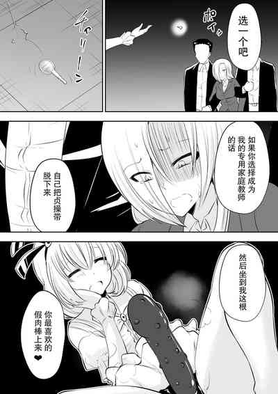 第38頁圖