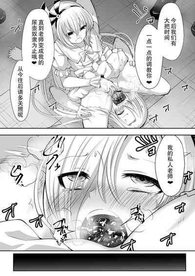 第50頁圖
