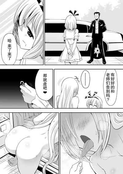 第54頁圖