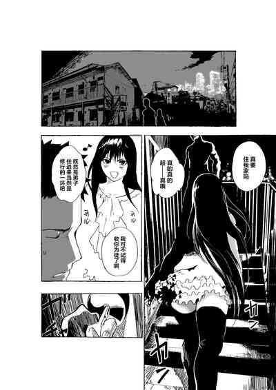 第10頁圖