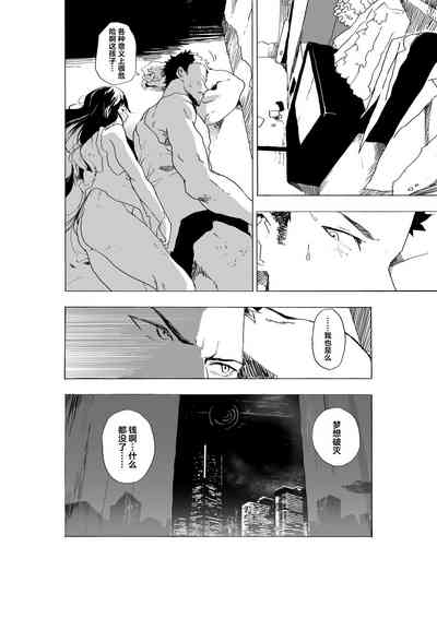 第22頁圖