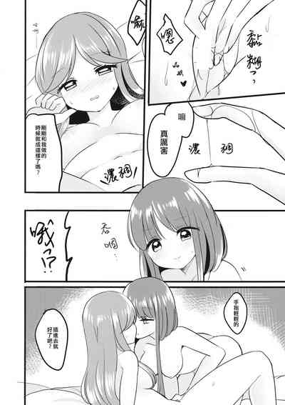 第22页图