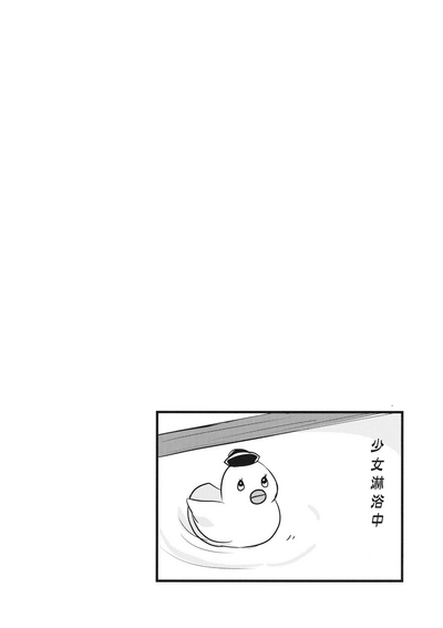 第26页图