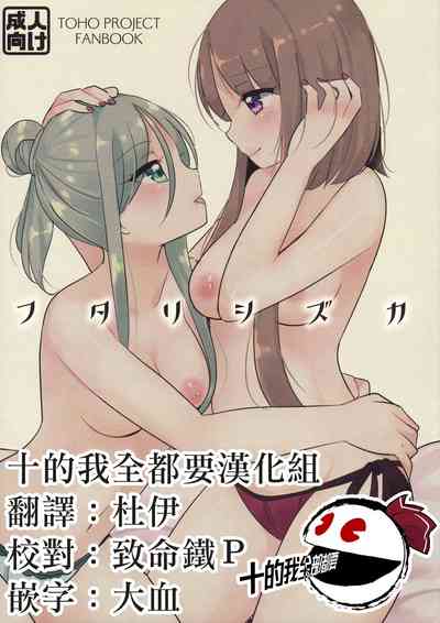 第2页图