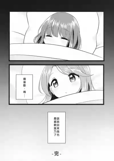 第30页图