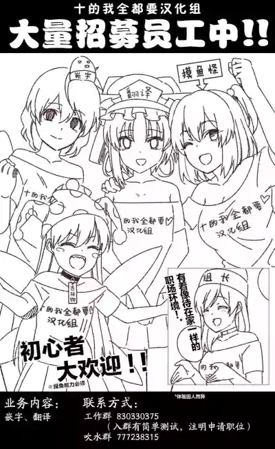 第34页图