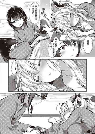 第106頁圖