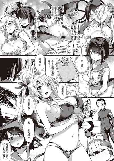 第74頁圖