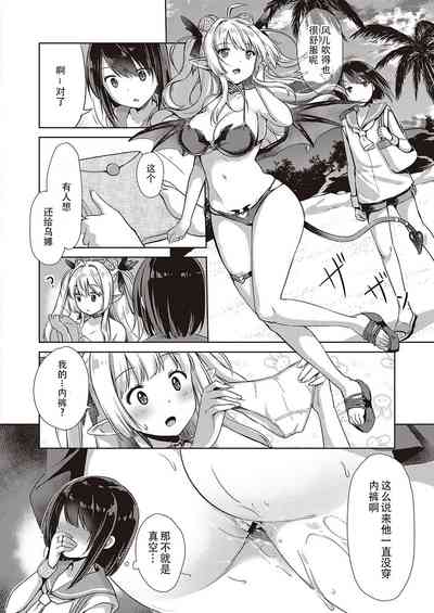 第82頁圖