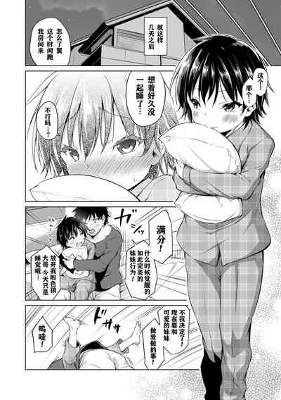 第122頁圖