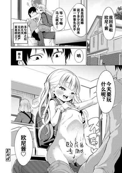 第222頁圖