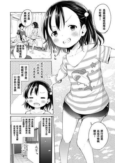 第58頁圖