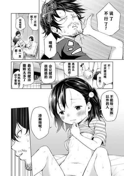 第66頁圖
