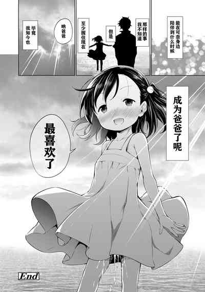 第86頁圖