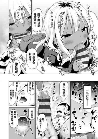 第94頁圖