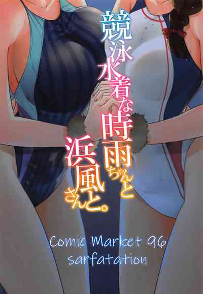 第26頁圖