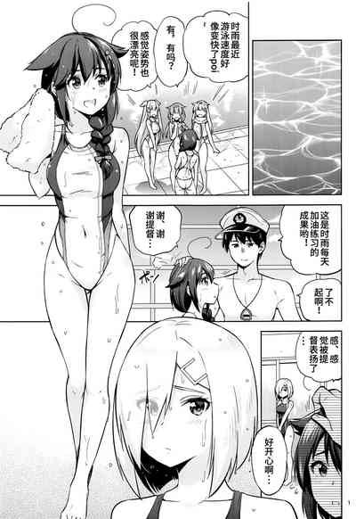 第2頁圖