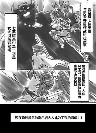 第2页图