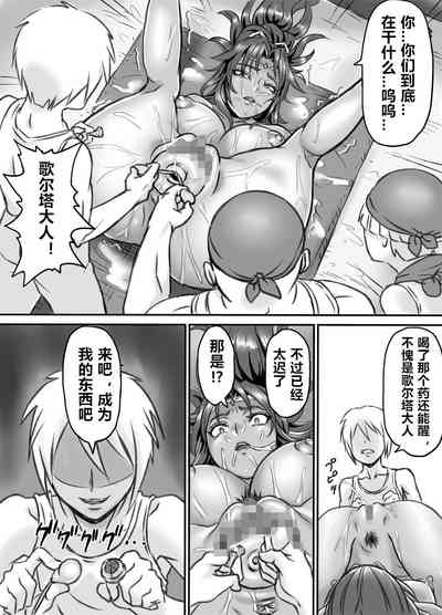 第46页图