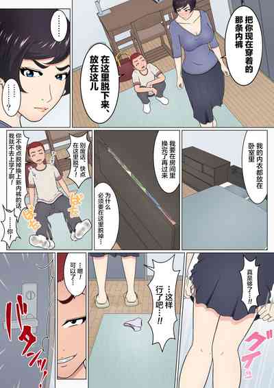 第22頁圖