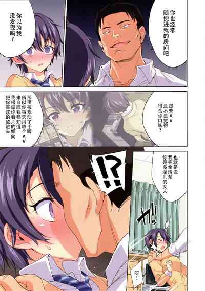第22頁圖