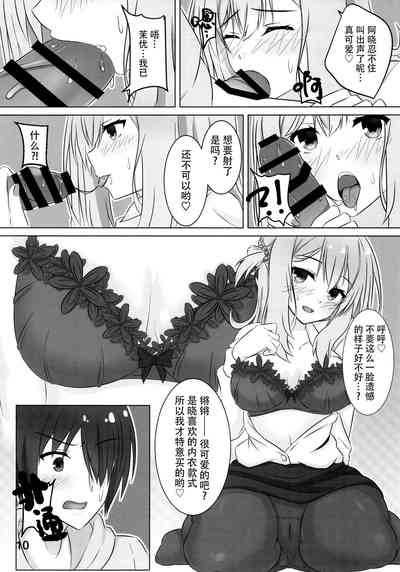 第10頁圖