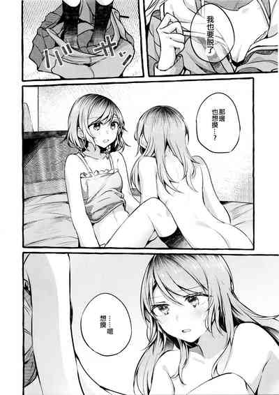 第18頁圖