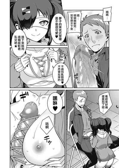 第10页图