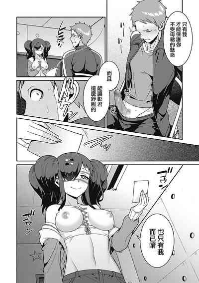 第14页图