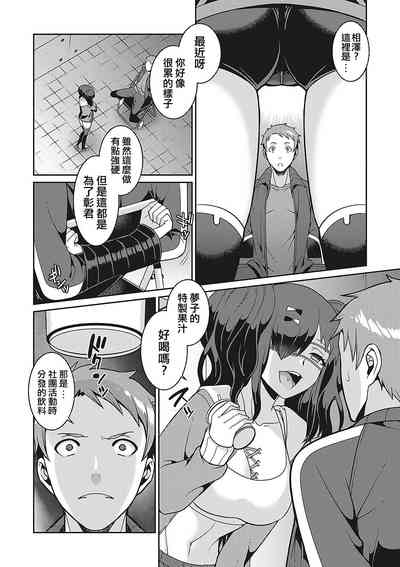 第2页图