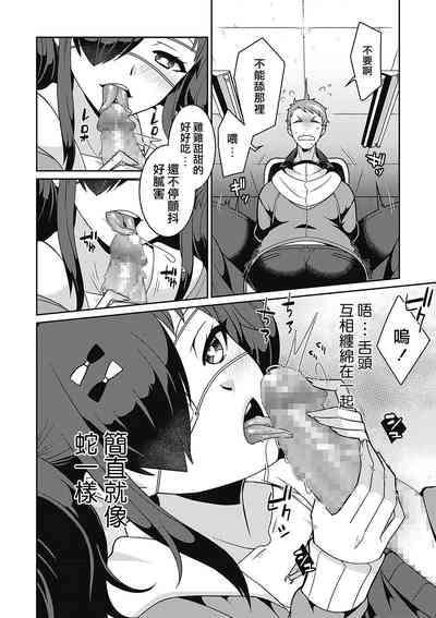 第6页图