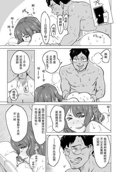 第34頁圖