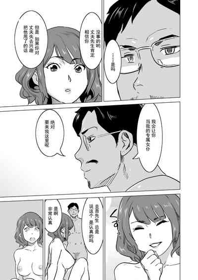 第46頁圖