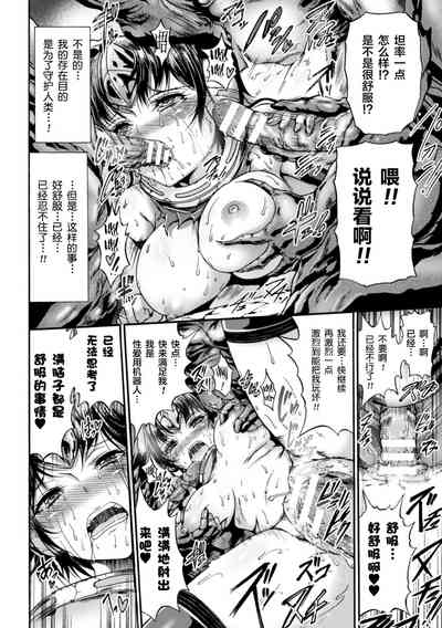 第10頁圖
