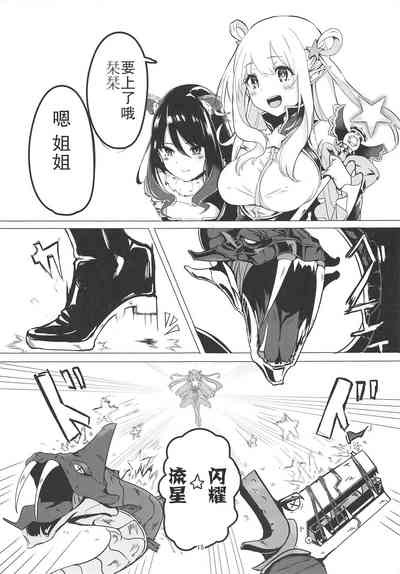 第14頁圖