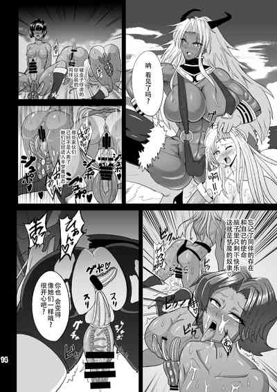 第14頁圖