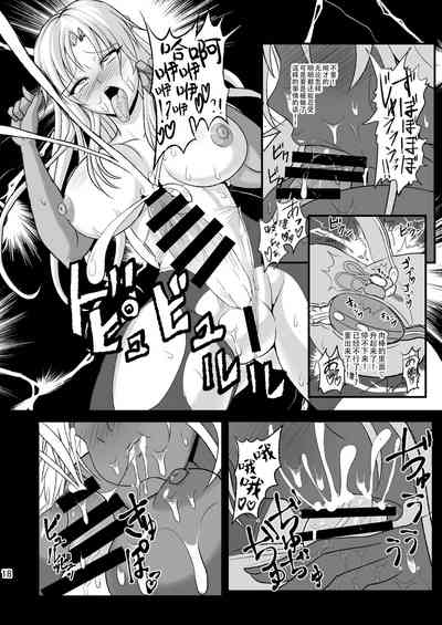 第18頁圖