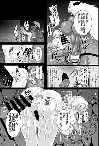 第26頁圖