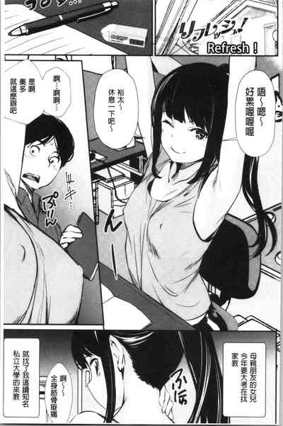 第110頁圖