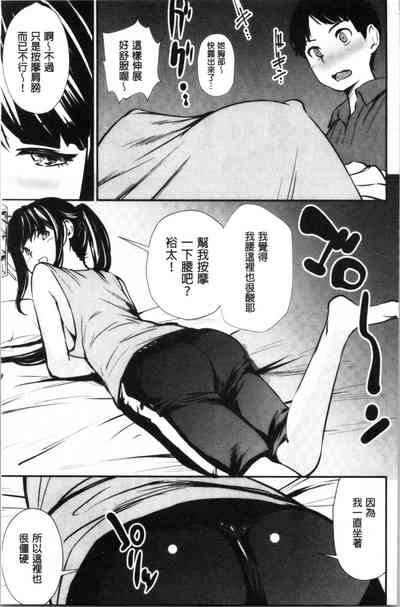 第114頁圖