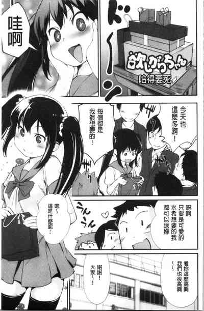 第130頁圖