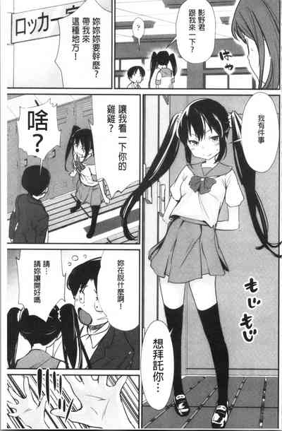 第134頁圖
