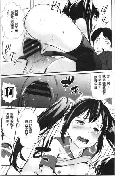 第142頁圖
