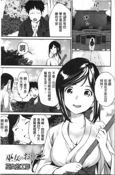 第150頁圖