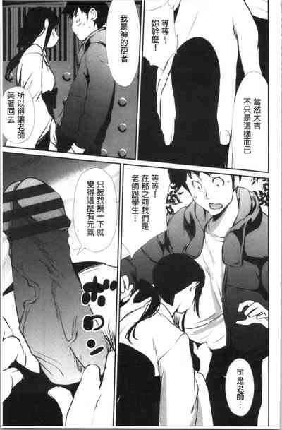 第154頁圖