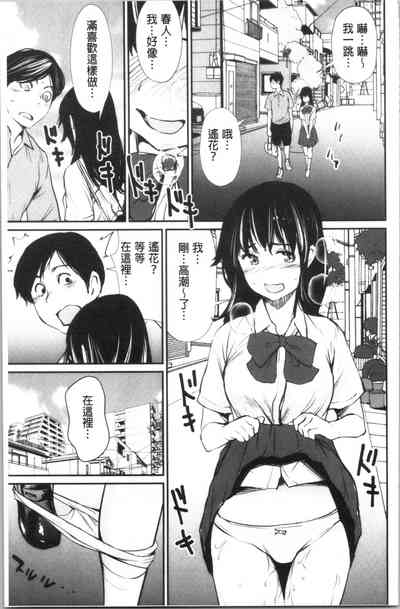 第178頁圖
