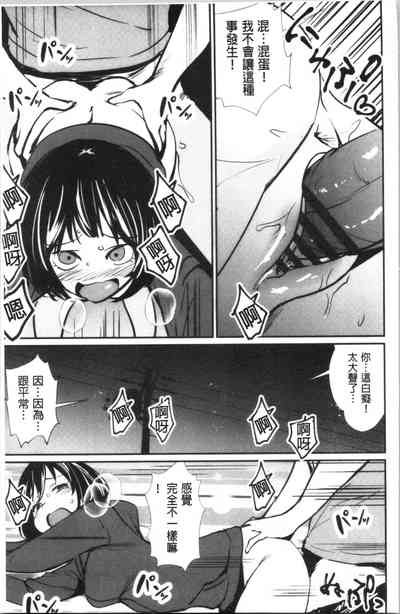 第18頁圖