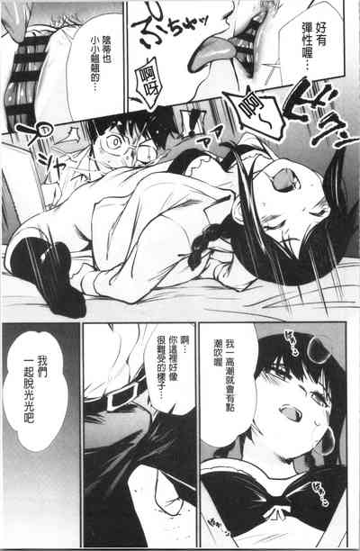 第34頁圖