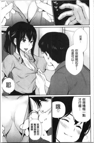 第74頁圖