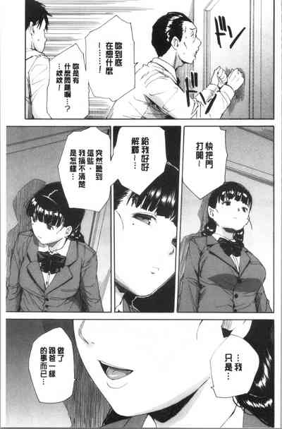 第106页图